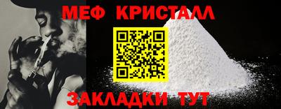 apvp Малоярославец