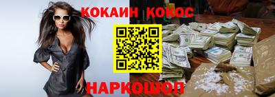 apvp Малоярославец
