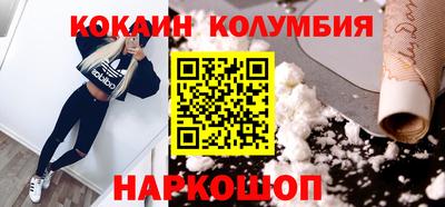 мдма Малгобек