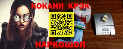 apvp Малоярославец