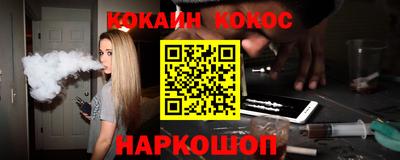 apvp Малоярославец