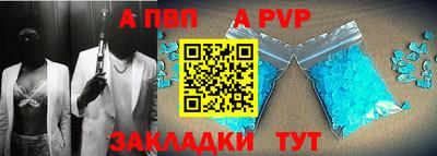 мдма Малгобек