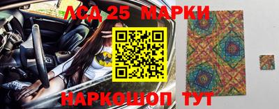мдма Малгобек