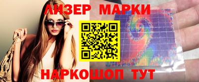 мдма Малгобек