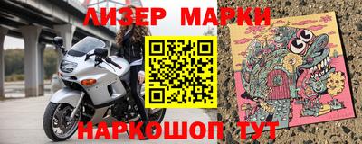 apvp Малоярославец