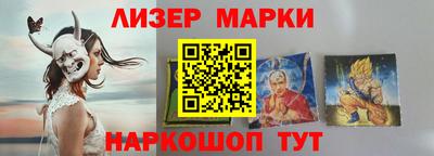 мдма Малгобек