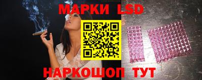 apvp Малоярославец