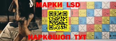 apvp Малоярославец