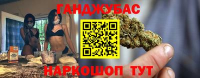 apvp Малоярославец