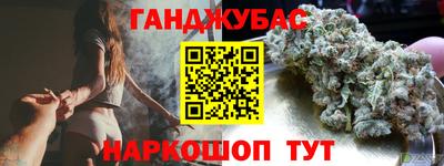 мдма Малгобек