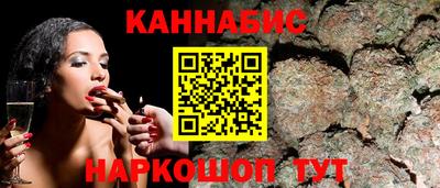 мдма Малгобек