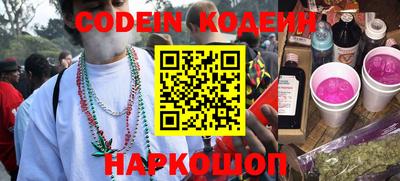 apvp Малоярославец