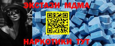 apvp Малоярославец