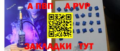 мдма Малгобек