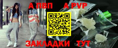 мдма Малгобек
