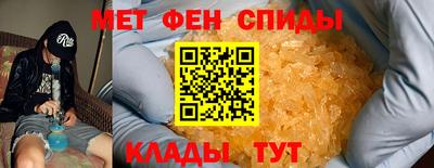 кокаин Мариинск