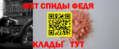 apvp Малоярославец