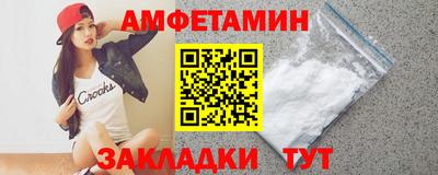 apvp Малоярославец