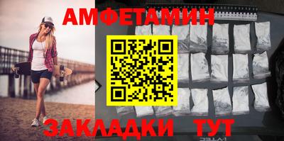 apvp Малоярославец