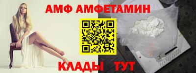 apvp Малоярославец