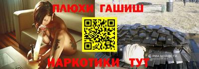 apvp Малоярославец