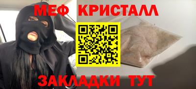 apvp Малоярославец