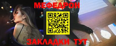 мдма Малгобек