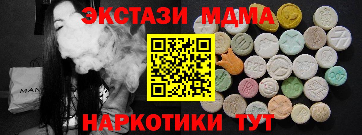  COCAIN Волгоград